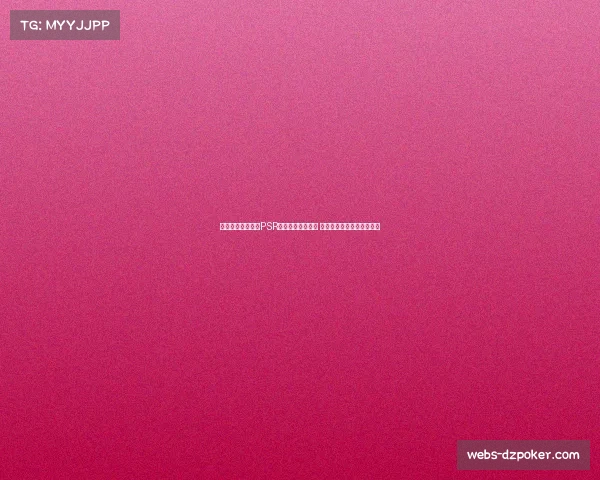 体育法制新动态:PSR规则制约纽卡引援 豪门财政公平性面临再审视 体育法制新动态:PSR规则制约纽卡引援 豪门财政公平性面临再审视