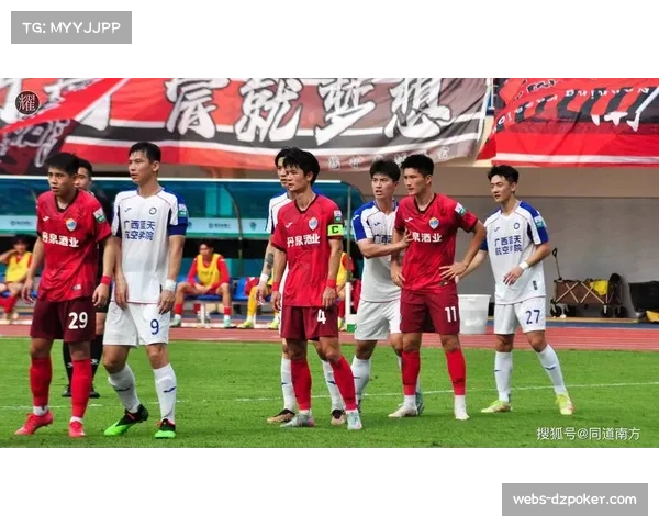 中乙江西庐山五比一大胜广西蓝航展现强劲实力引发球迷热议 中乙江西庐山五比一大胜广西蓝航展现强劲实力引发球迷热议