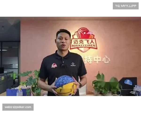 CBA球队洽谈开拓者夏季联赛教练共建青训体系推动篮球人才培养 CBA球队洽谈开拓者夏季联赛教练共建青训体系推动篮球人才培养