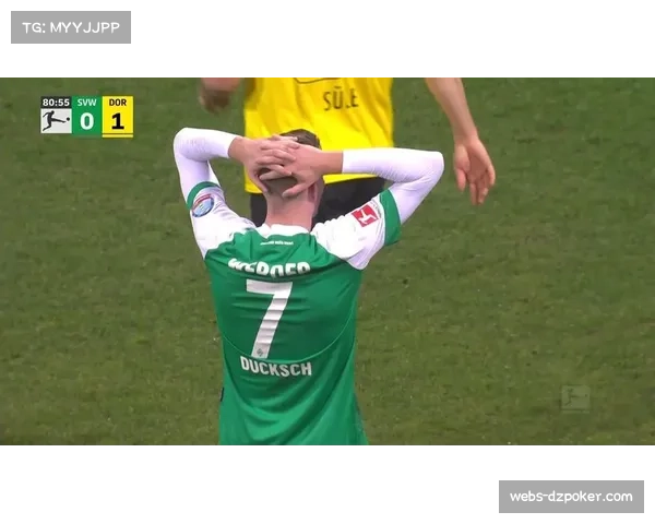 不莱梅客场进攻火力强劲 杜克施斯塔格合力打入九球 不莱梅客场进攻火力强劲 杜克施斯塔格合力打入九球