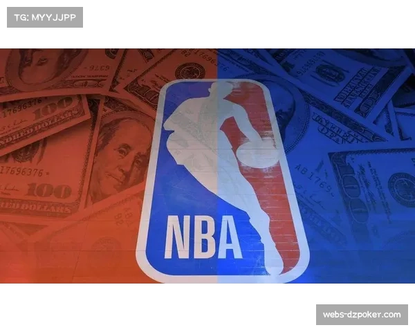 NBA与博彩公司合作惹争议，合法化被指导致年轻球迷陷财务陷阱
