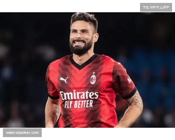 AC米兰2-0轻取萨索洛,吉鲁头球破门扩大领先优势 AC米兰2-0轻取萨索洛,吉鲁头球破门扩大领先优势