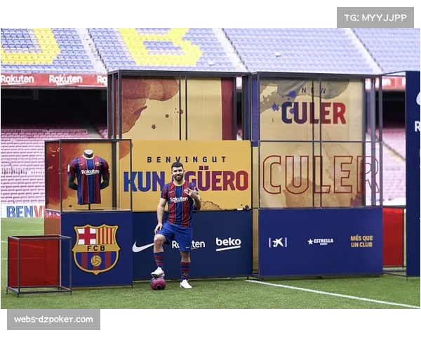 德足联高层重申海外赛非选项，联盟国际化战略聚焦营销而非场地外移