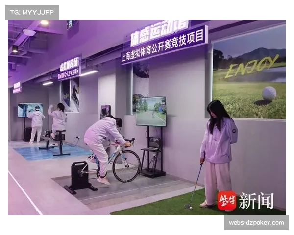 体育产业创新创业活跃 新业态新模式不断涌现 体育产业创新创业活跃 新业态新模式不断涌现