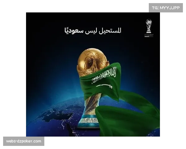 FIFA新增世界杯补水时间,意甲球员体能迎挑战 FIFA新增世界杯补水时间,意甲球员体能迎挑战