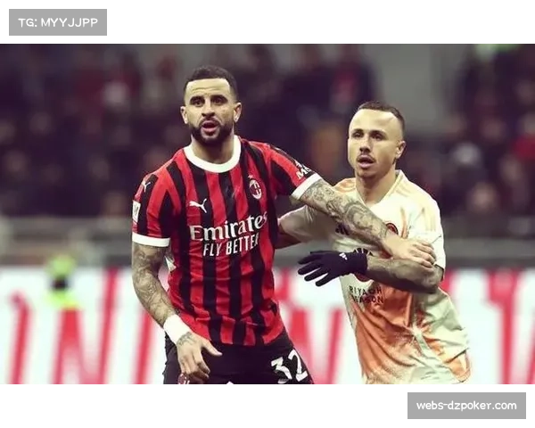 AC米兰冬窗引援历史盘点，总花费4100万欧元成效显著